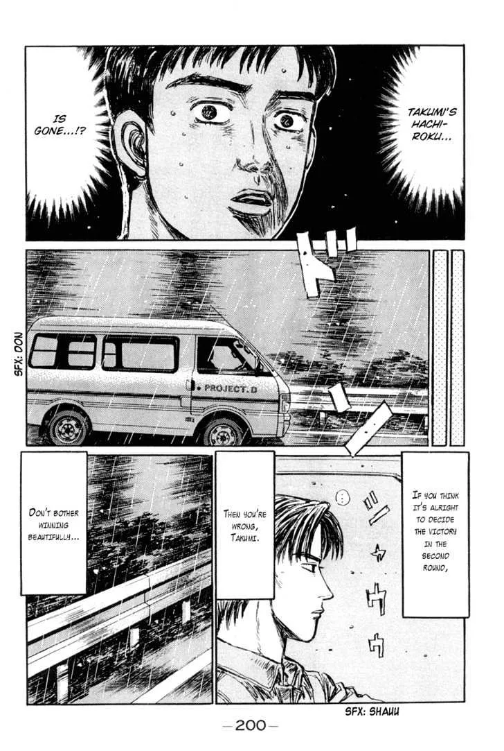 Initial D Chapter 304 page 6 - MangaNelo