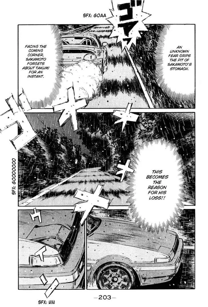 Initial D Chapter 304 page 9 - MangaNelo