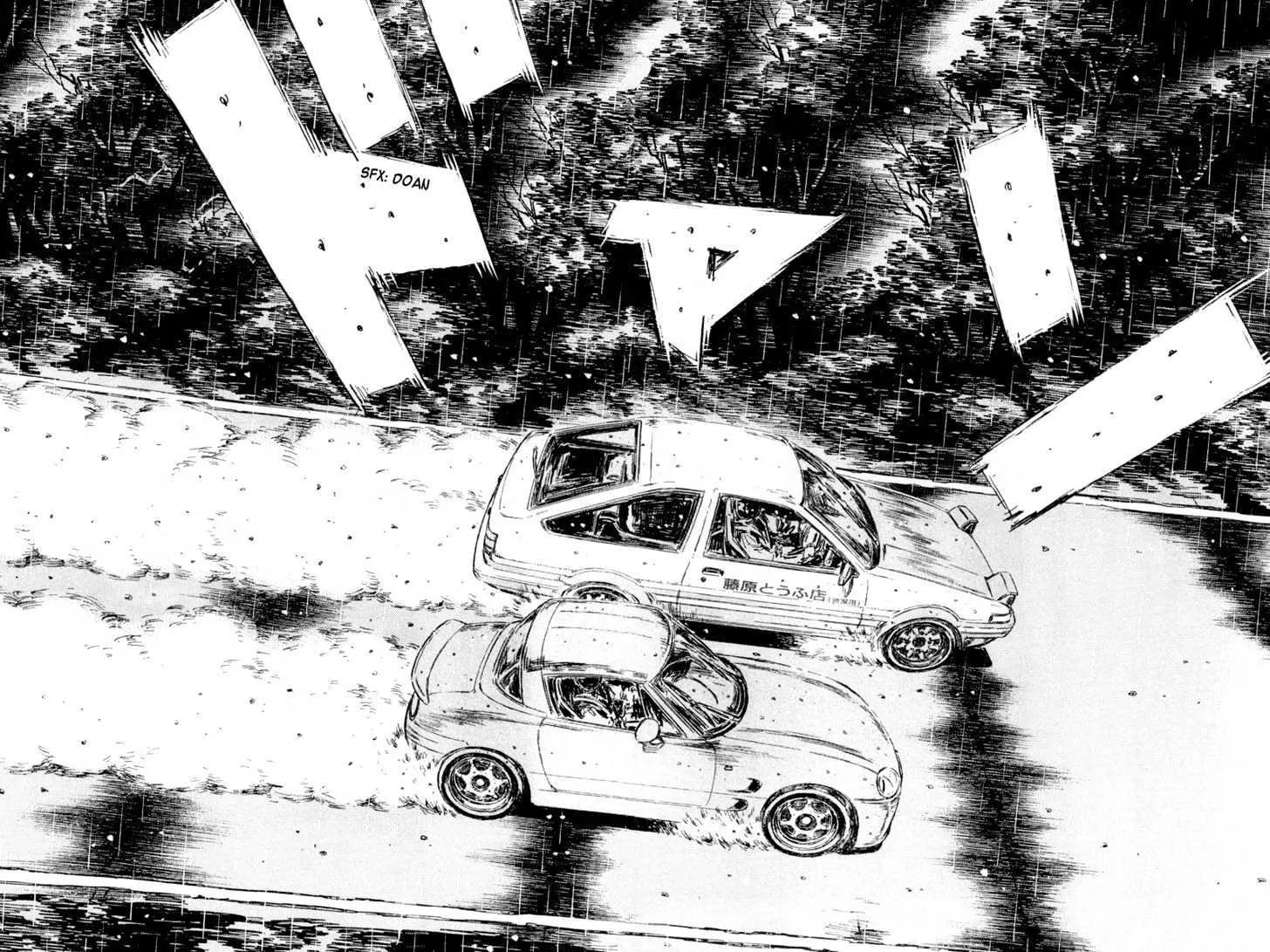 Initial D Chapter 304 page 10 - MangaNelo