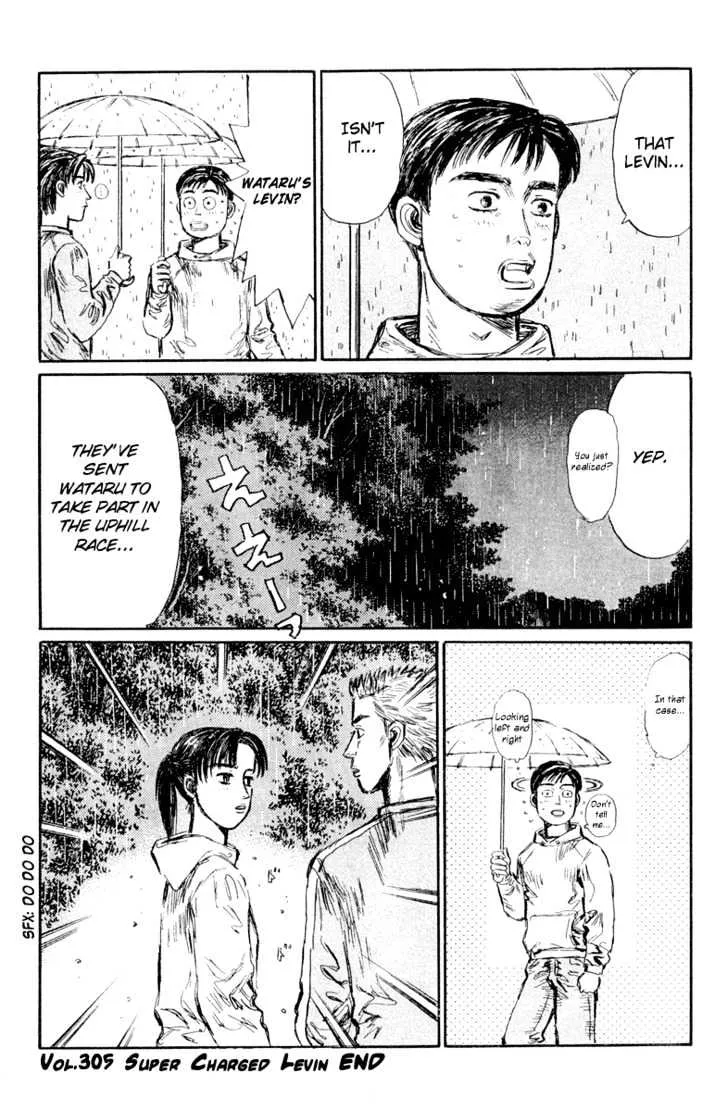 Initial D Chapter 305 page 11 - MangaNelo