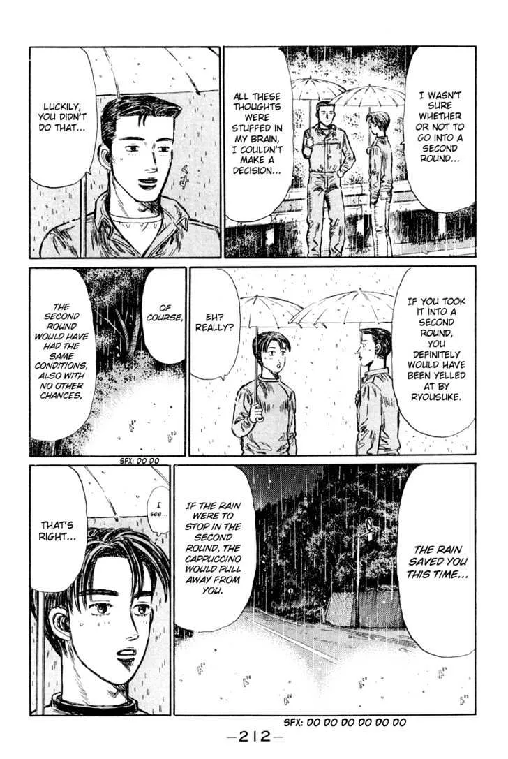 Initial D - Page 4