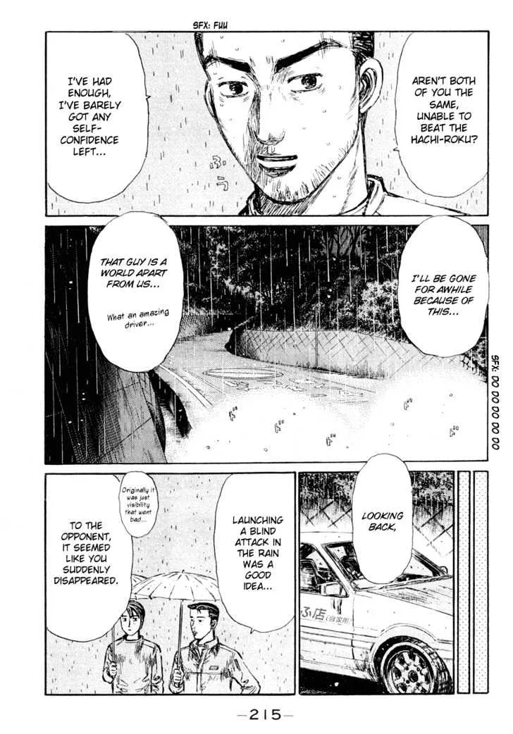 Initial D Chapter 305 page 8 - MangaNelo