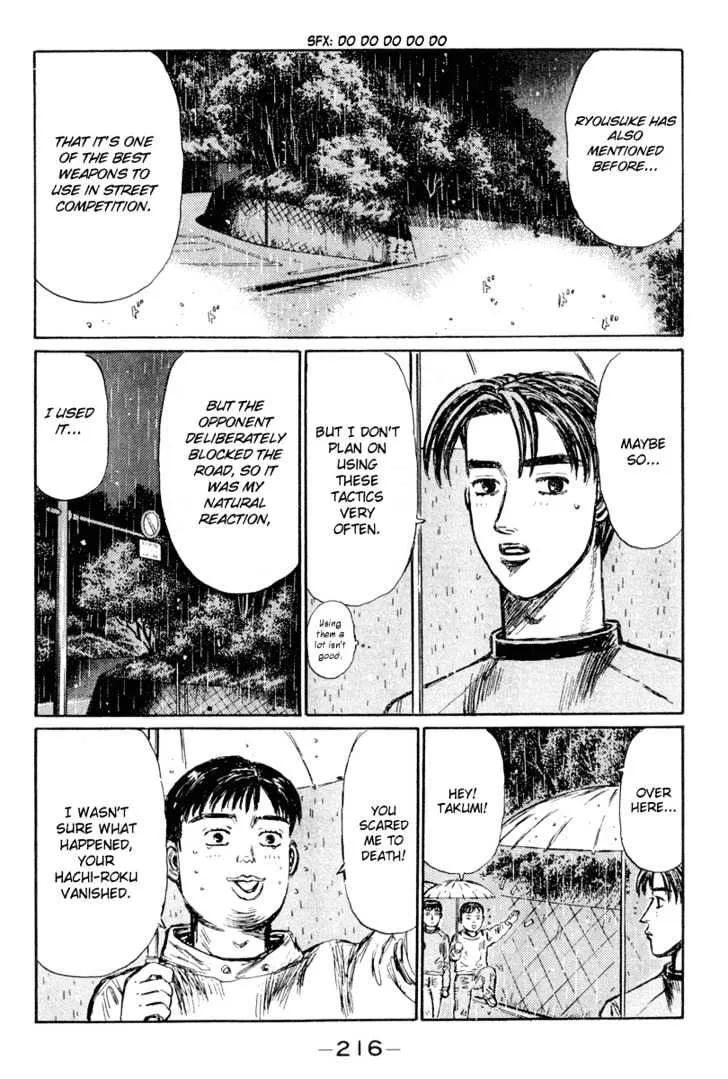 Initial D - Page 8