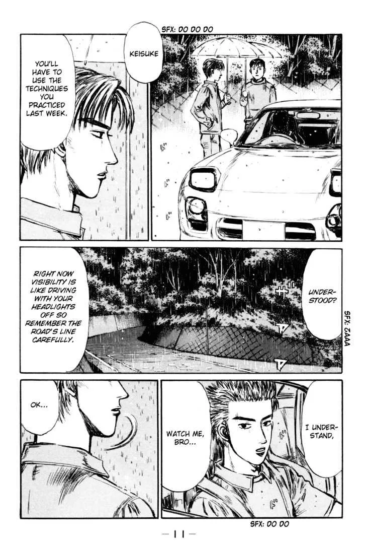 Initial D - Page 10