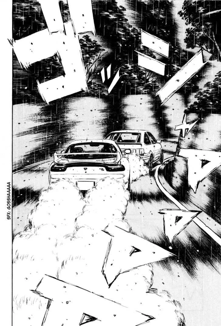 Initial D - Page 13