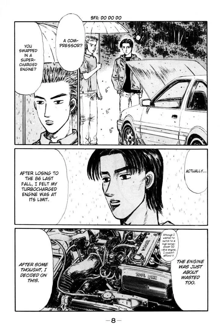 Initial D - Page 7