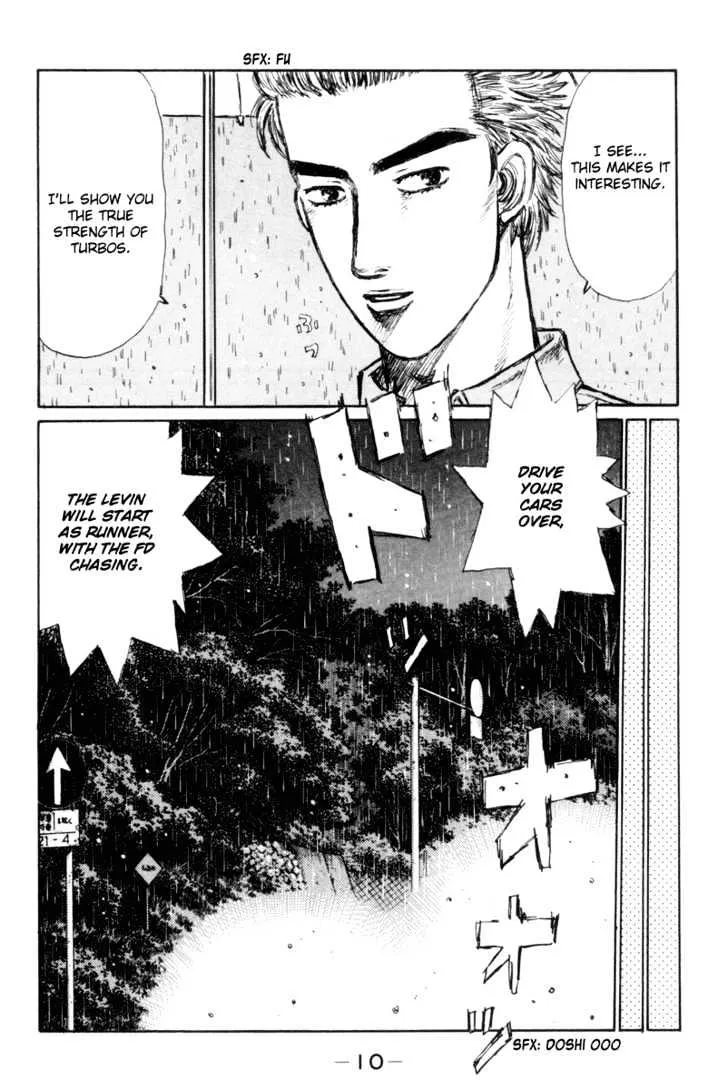 Initial D - Page 9