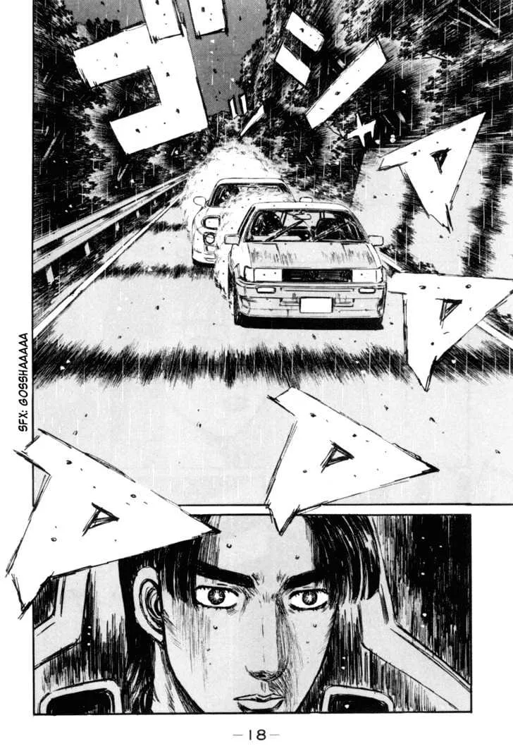 Initial D Chapter 307 page 3 - MangaNelo