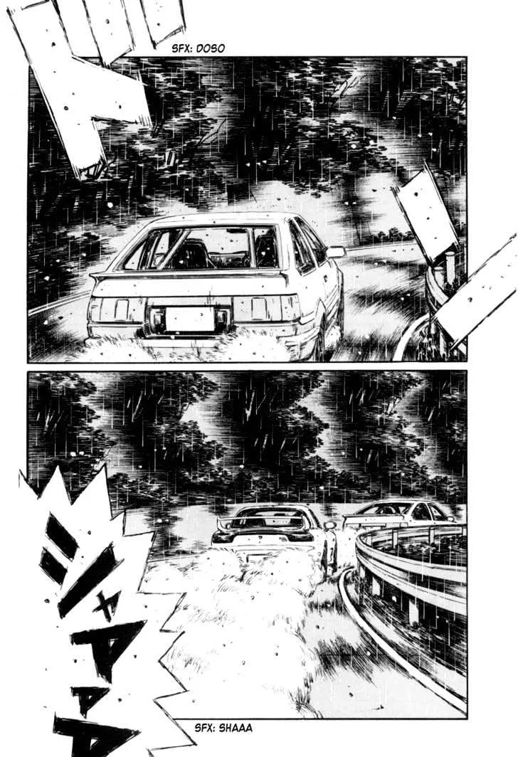 Initial D Chapter 307 page 7 - MangaNelo