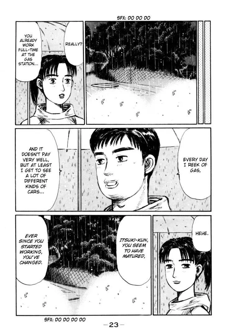 Initial D - Page 7