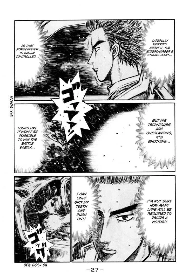 Initial D Chapter 308 page 2 - MangaNelo