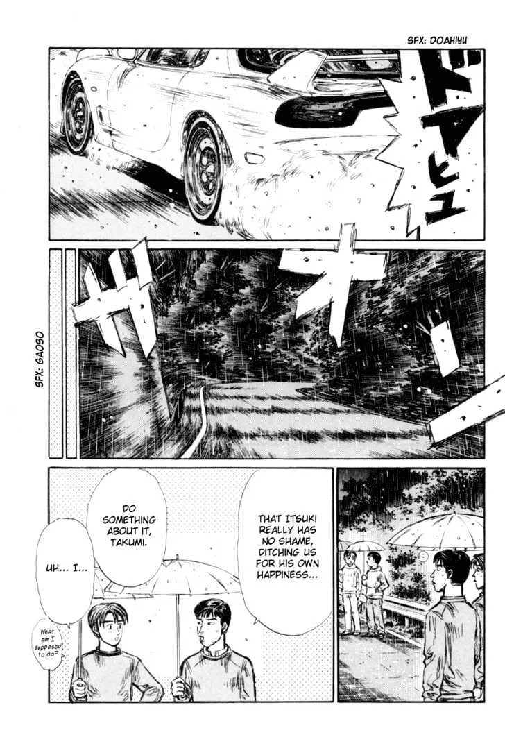 Initial D - Page 11