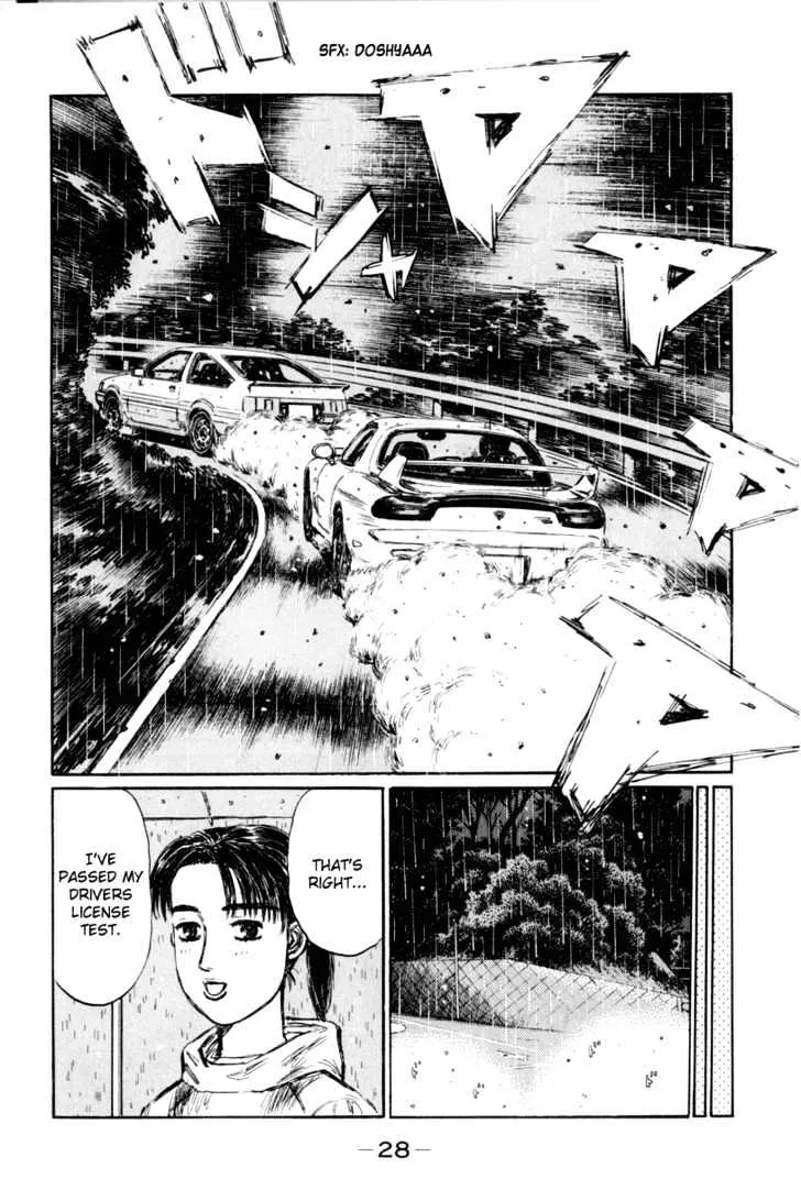 Initial D Chapter 308 page 3 - MangaNelo