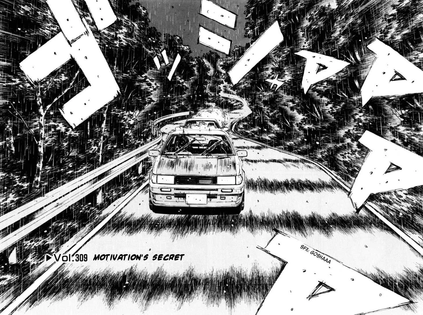 Initial D - Page 1