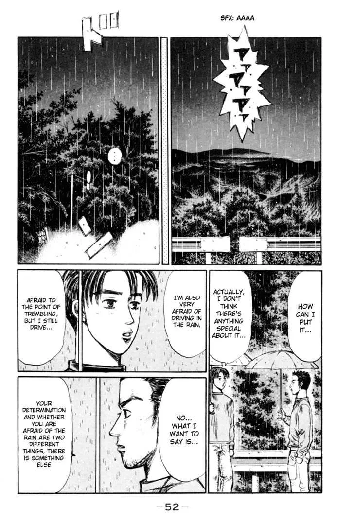 Initial D - Page 12