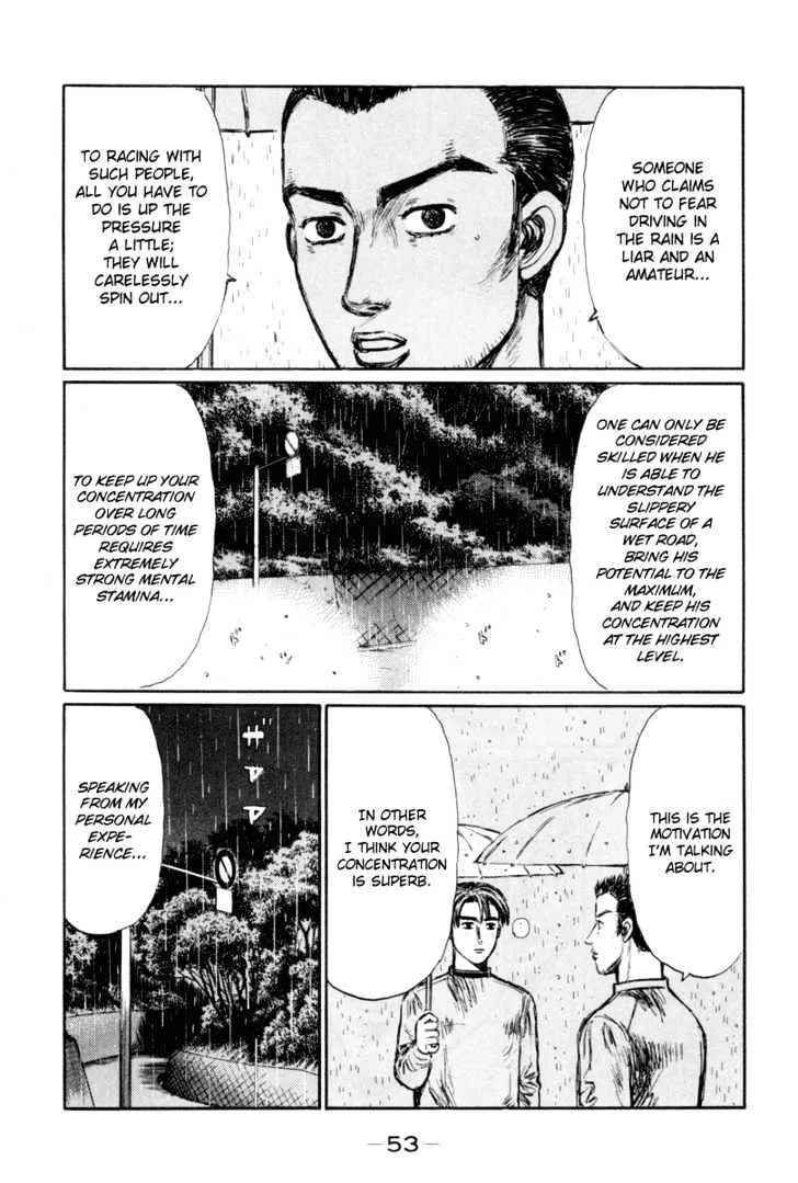 Initial D - Page 13