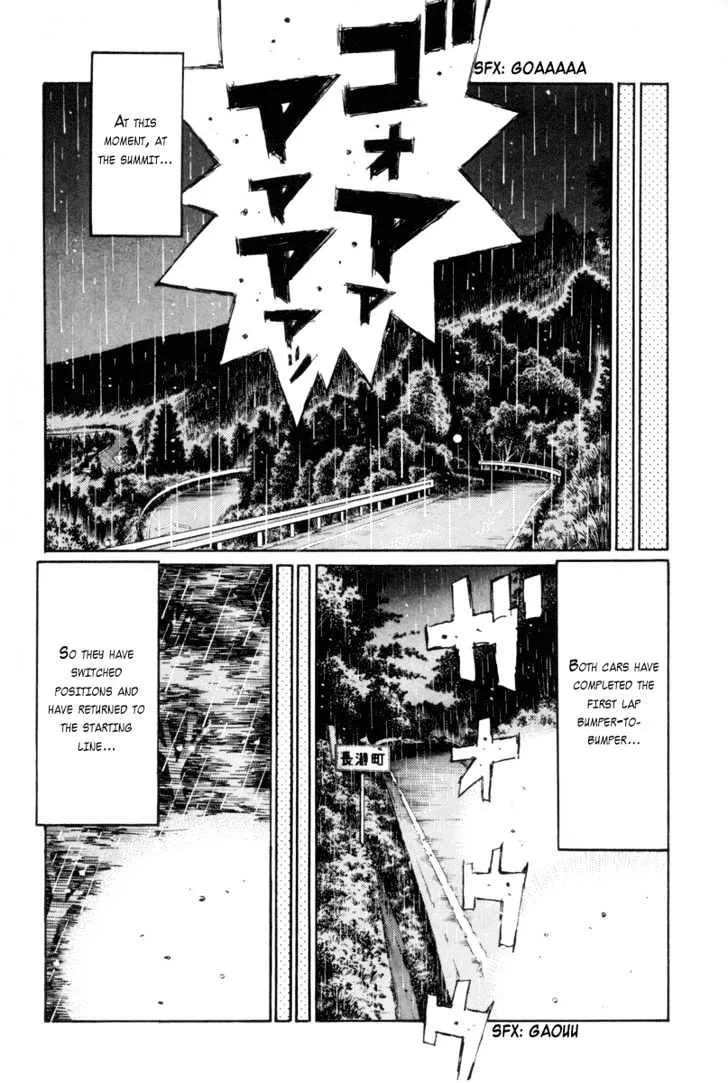 Initial D - Page 15