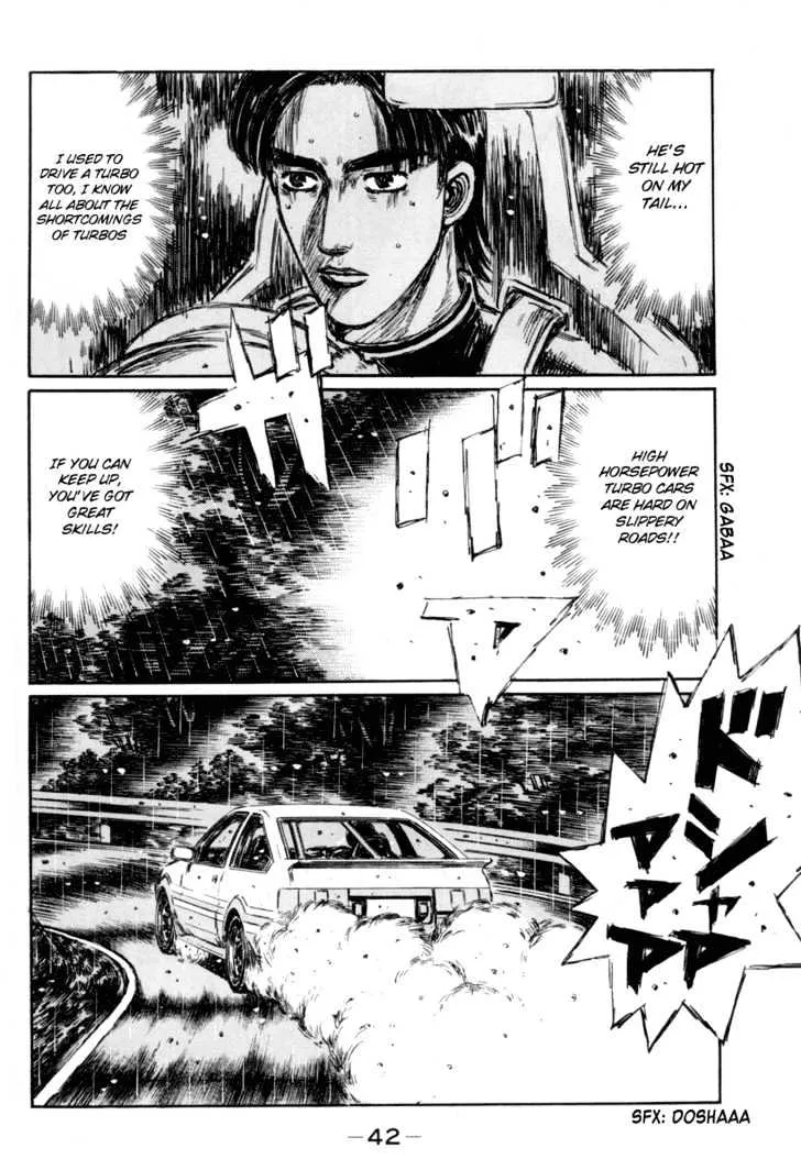 Initial D - Page 2