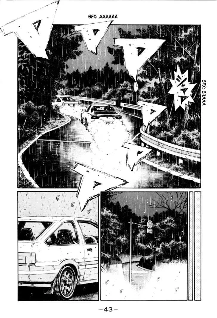 Initial D - Page 3