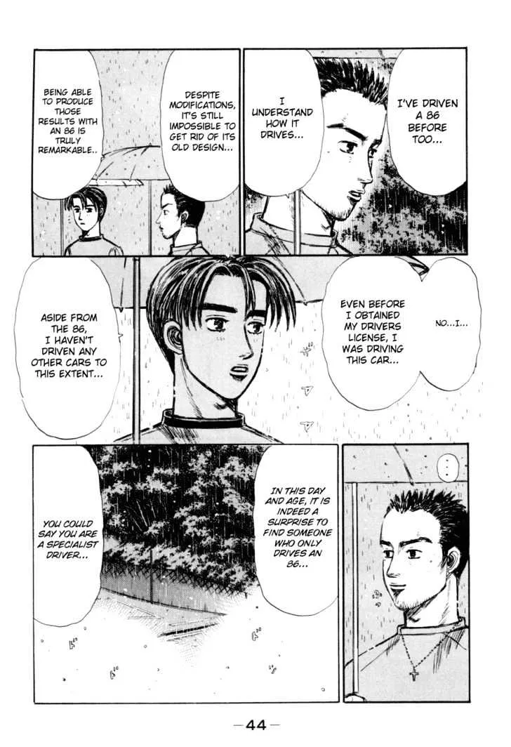 Initial D Chapter 309 page 5 - MangaNelo