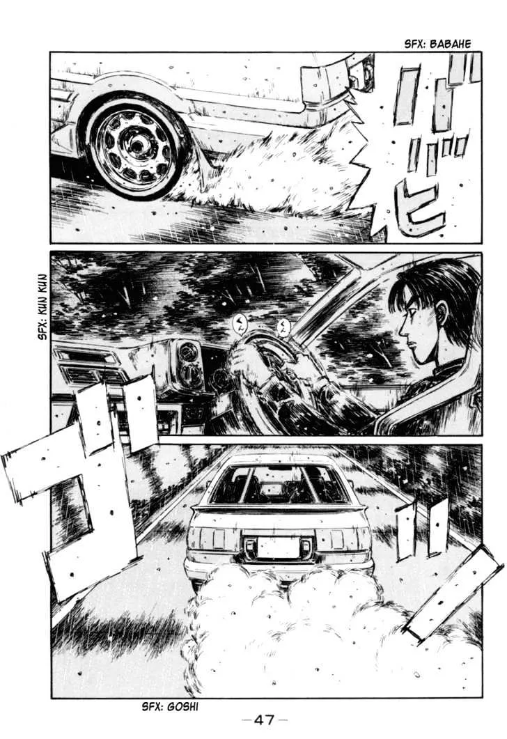 Initial D Chapter 309 page 8 - MangaNelo