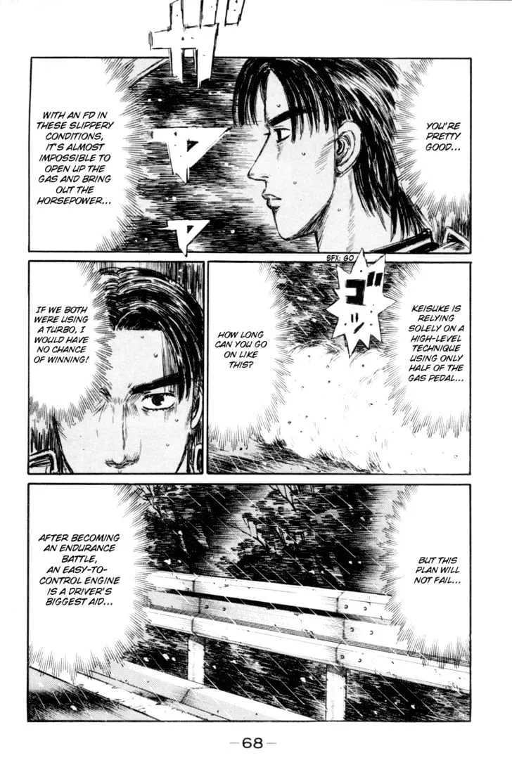 Initial D Chapter 310 page 12 - MangaNelo