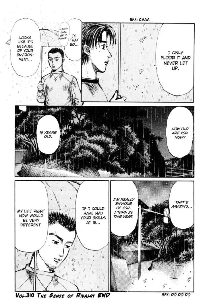 Initial D - Page 14