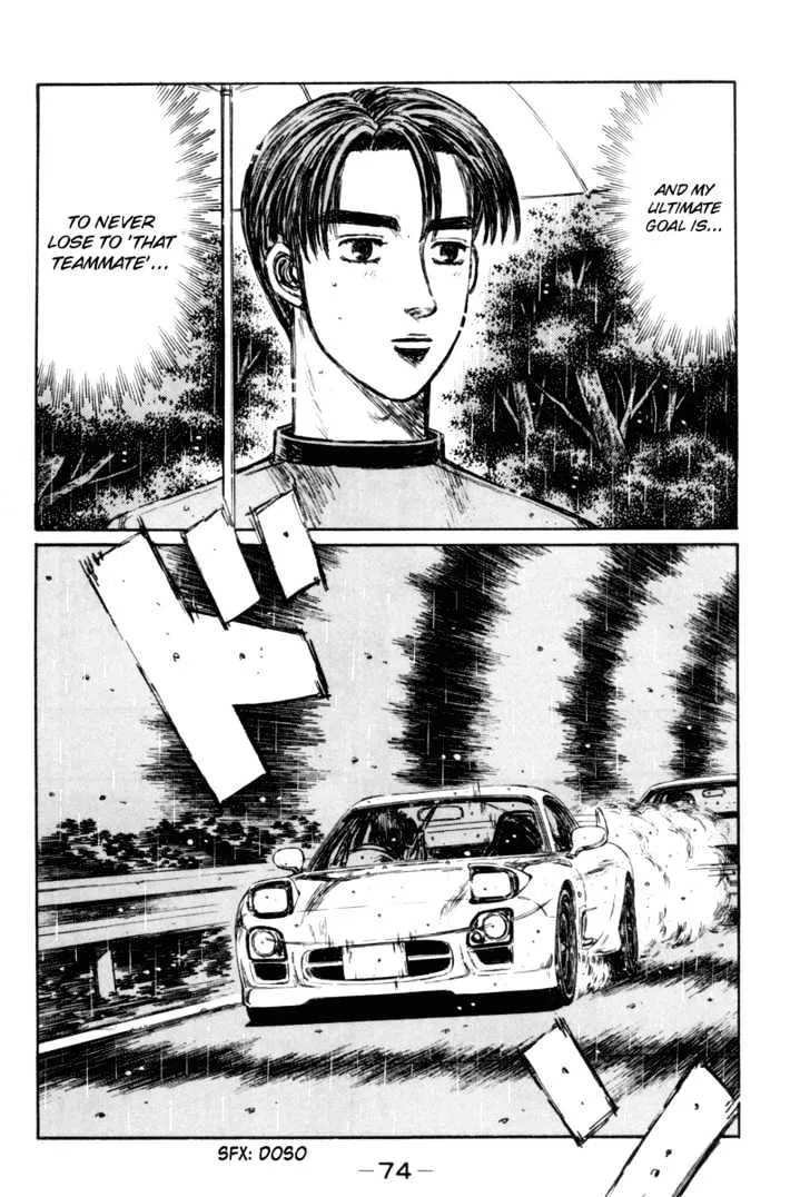 Initial D Chapter 311 page 3 - MangaNelo