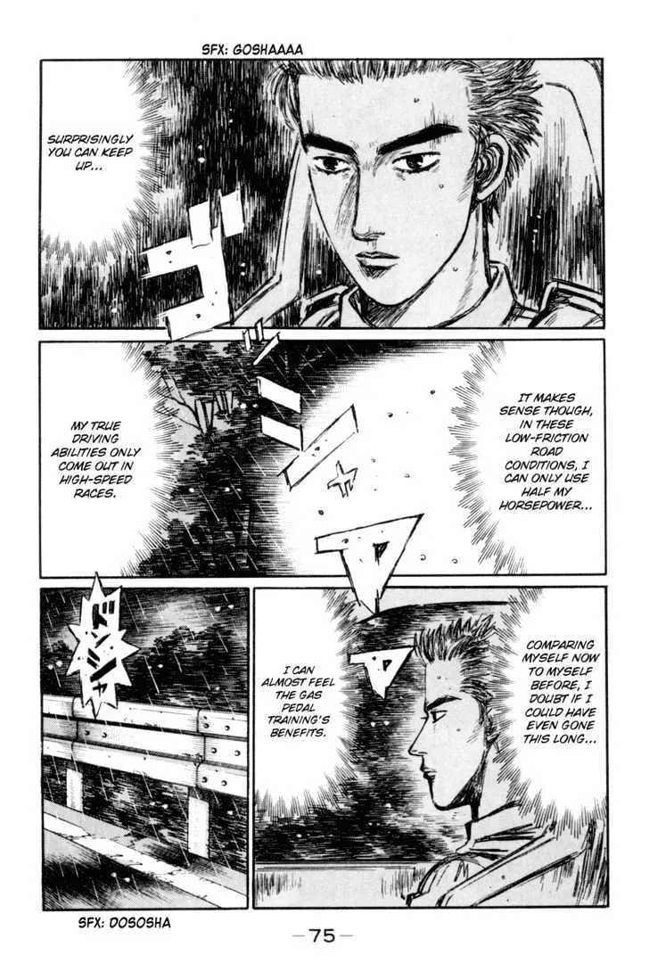 Initial D Chapter 311 page 4 - MangaNelo