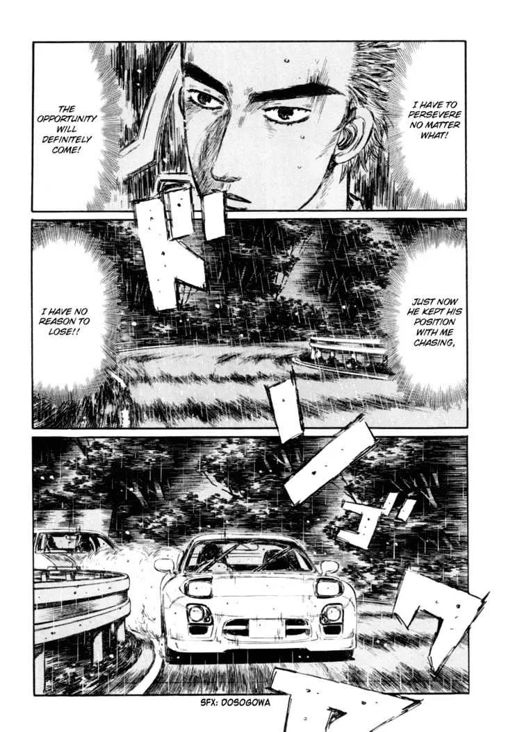 Initial D Chapter 311 page 5 - MangaNelo