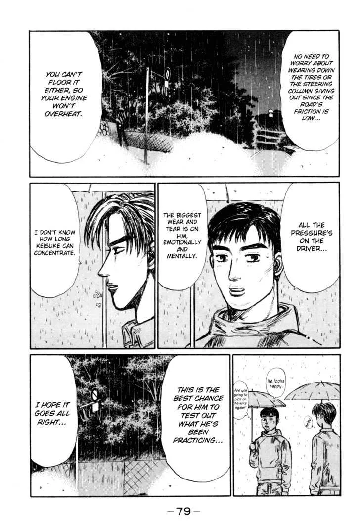 Initial D Chapter 311 page 8 - MangaNelo