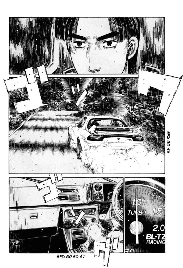 Initial D Chapter 312 page 4 - MangaNelo