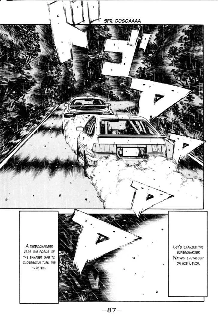 Initial D Chapter 312 page 5 - MangaNelo