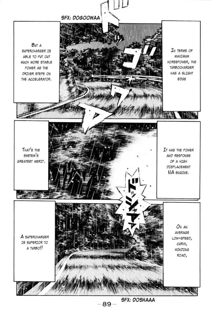 Initial D - Page 6