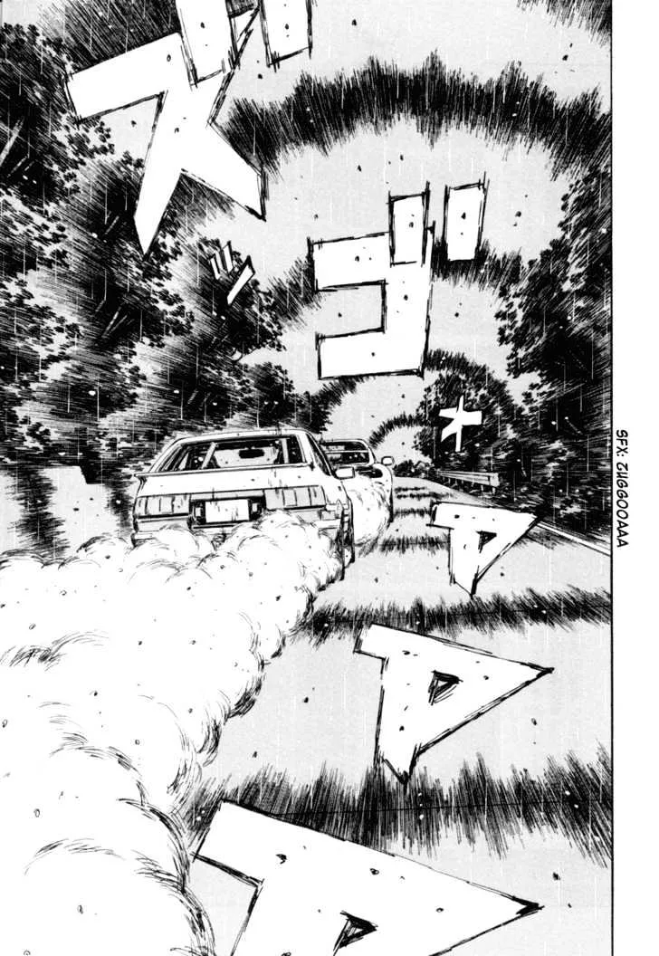 Initial D - Page 8