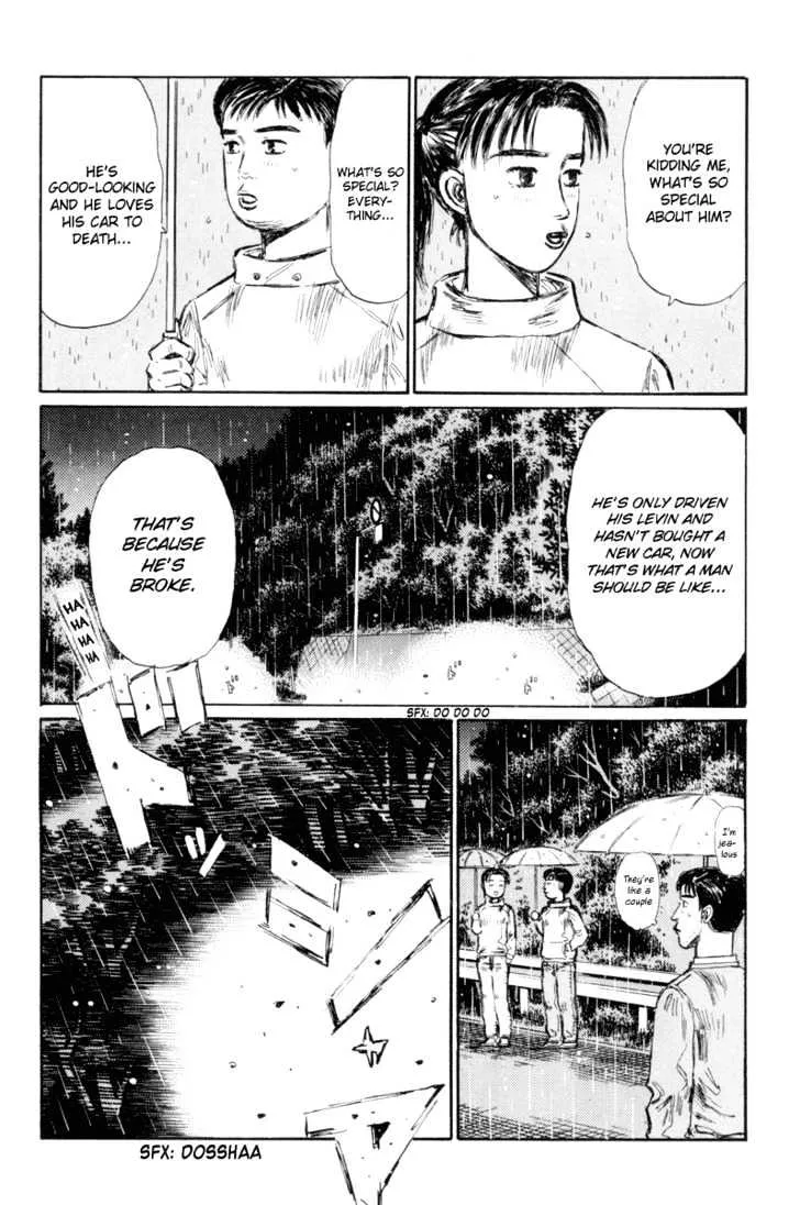 Initial D - Page 12