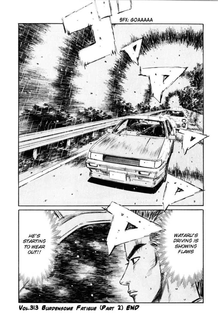 Initial D - Page 13