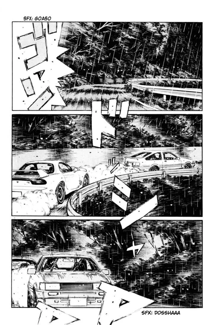 Initial D Chapter 313 page 3 - MangaNelo