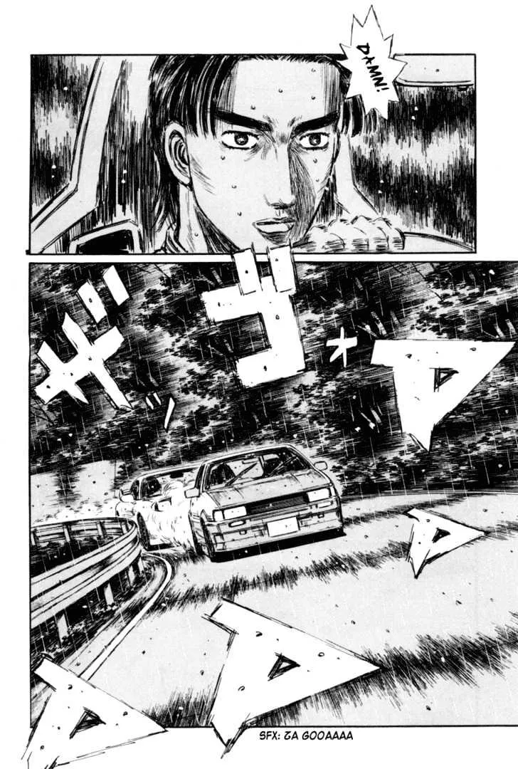 Initial D - Page 8