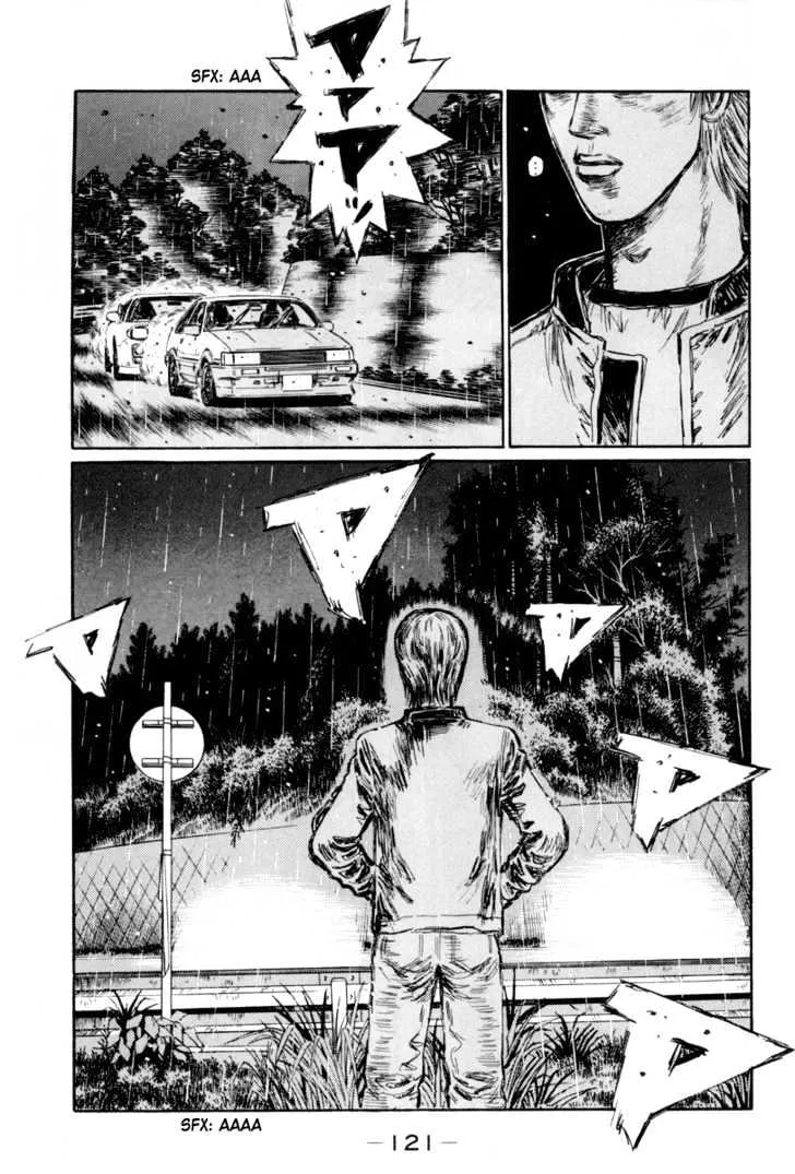 Initial D - Page 13