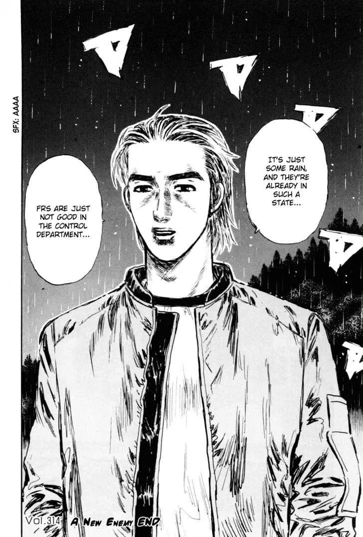 Initial D Chapter 314 page 15 - MangaNelo