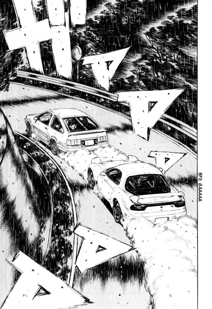 Initial D - Page 3