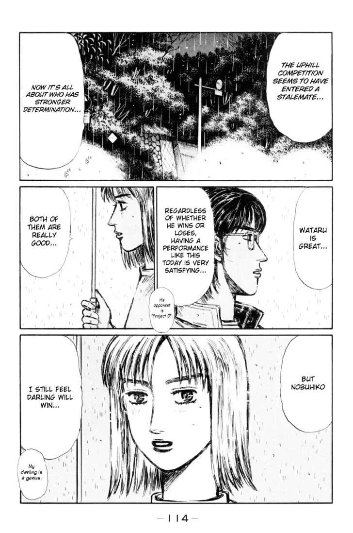 Initial D Chapter 314 page 7 - MangaNelo