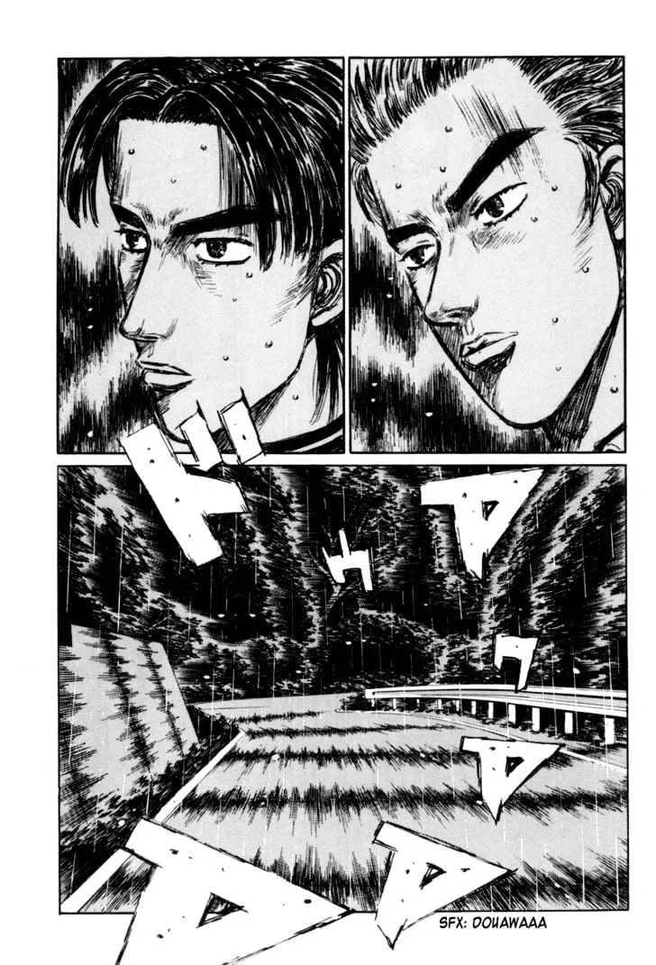 Initial D - Page 12