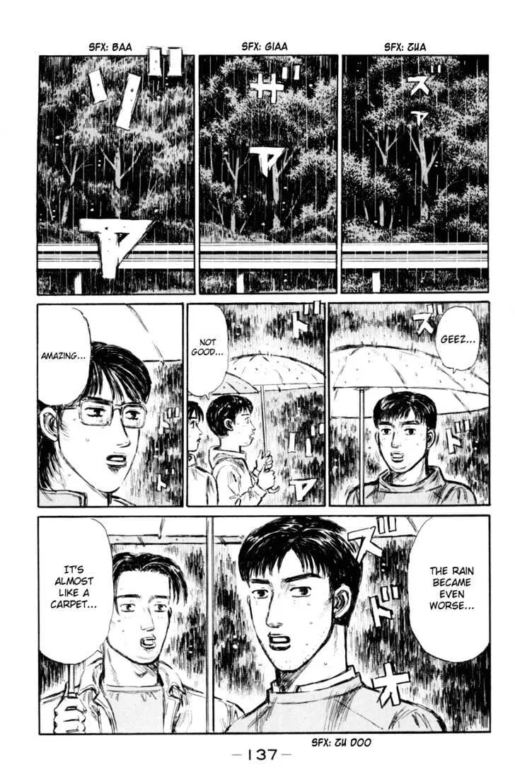 Initial D - Page 14