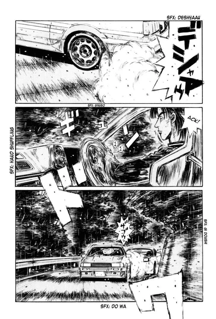 Initial D - Page 4