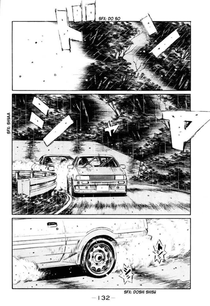 Initial D - Page 9