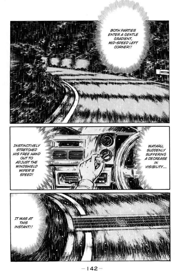 Initial D - Page 3