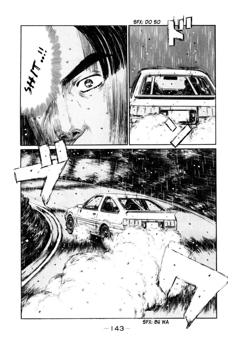 Initial D - Page 4