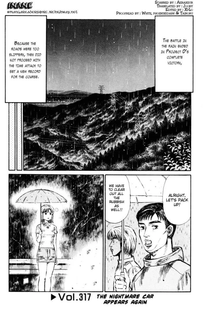 Initial D Chapter 317 page 1 - MangaNelo